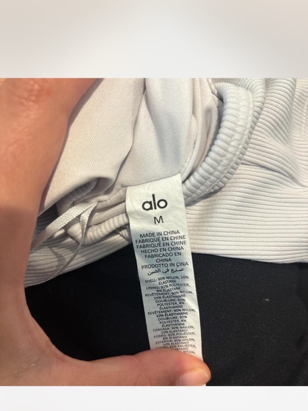 Alo yoga top - Picture 3 of 3